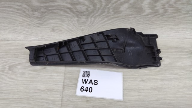 NISSAN 668949HP0A в наличии Львов