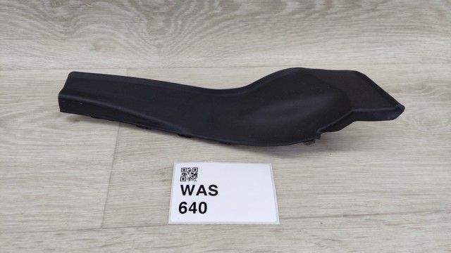 668949HP0A NISSAN купить в Киев
