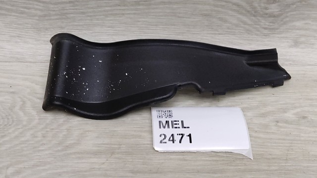 668956RA1A купить Каменское