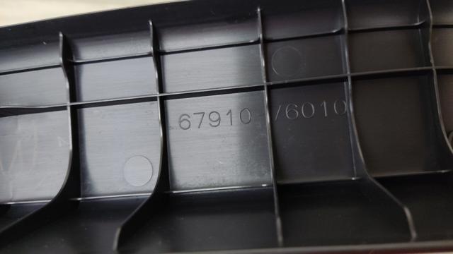 6791076010C0 купить Павлоград