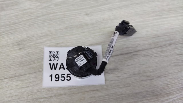 CHRYSLER 68043031AC в наличии Запорожье