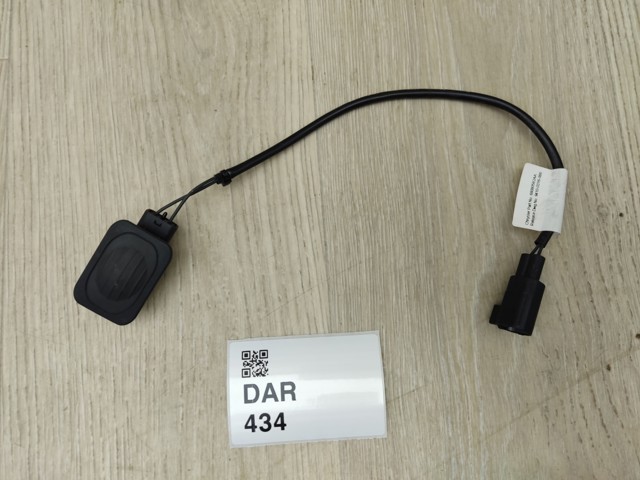 68080582AA CHRYSLER купить в Киев
