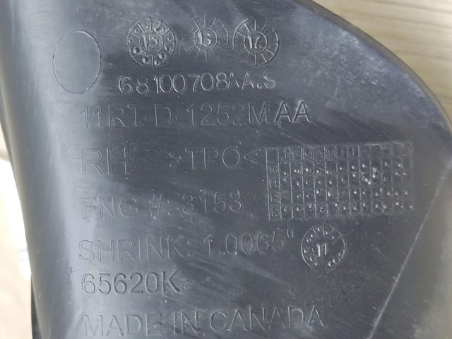 68100708AA купить Сумы