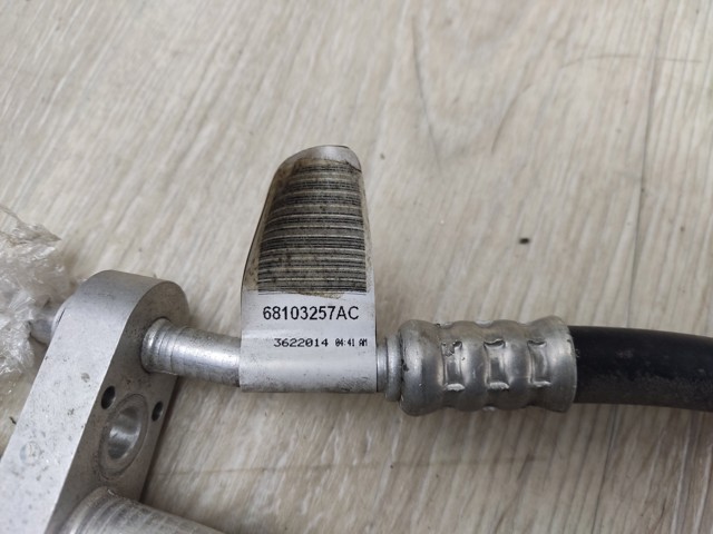 CHRYSLER 68103257AC в наличии Кривой Рог