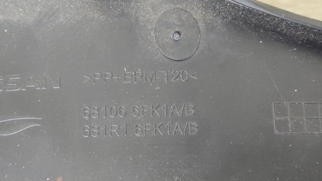 681064BA1A NISSAN купить в Кривой Рог