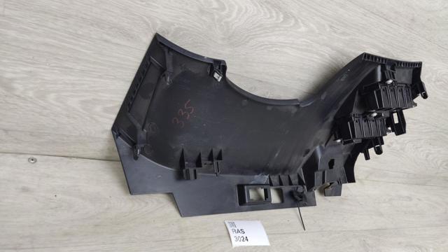 NISSAN 681064BA1A в наличии Кривой Рог