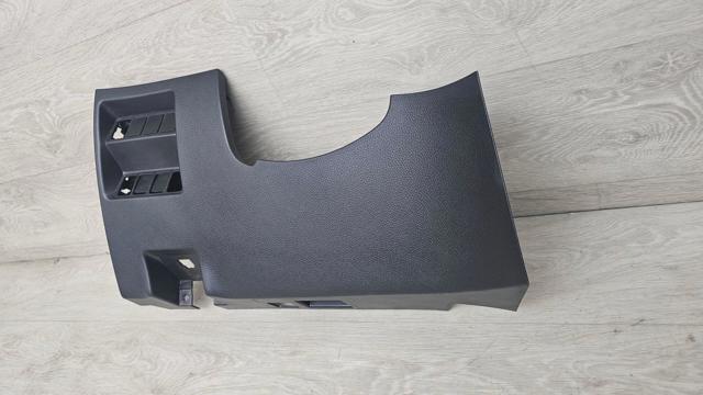 681066FK1A купить Сумы