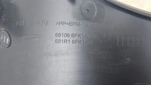 681066FK1A NISSAN купить в Павлоград