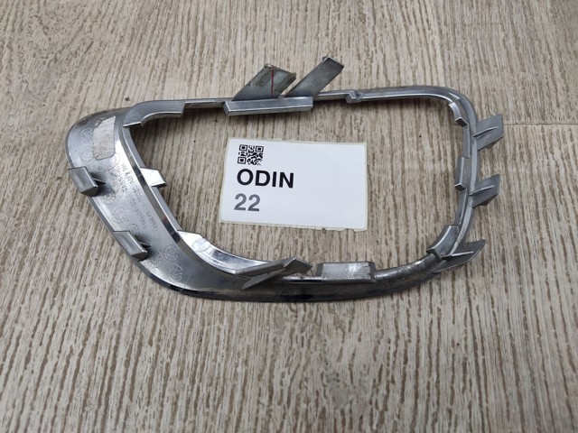 CHRYSLER 68143078AB Заглушка (решетка) противотуманных фар бампера переднего правая в наличии Ужгород