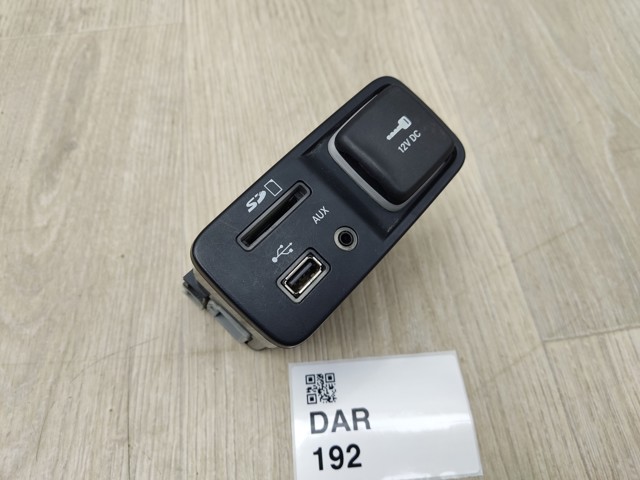 CHRYSLER 68146071AC в наличии Кривой Рог