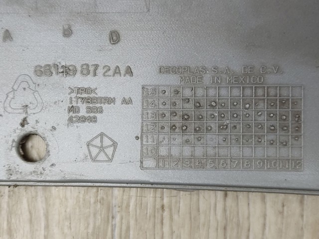 CHRYSLER 68149872AA в наличии Украина