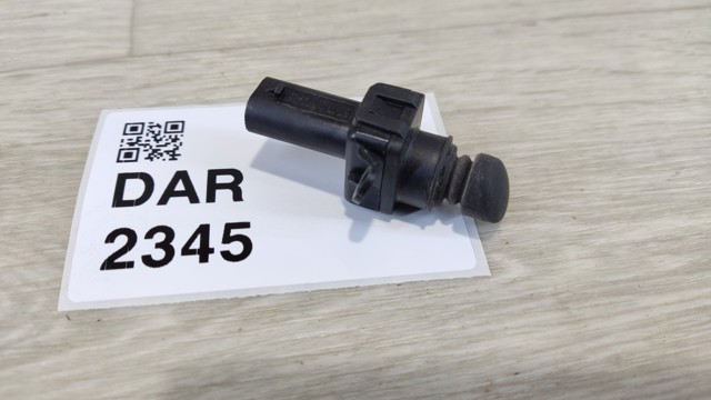 CHRYSLER 68160779AB в наличии Запорожье