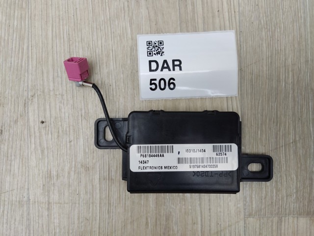CHRYSLER 68184446AA в наличии Винница