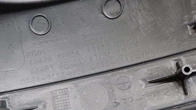 682406FL0A купить Черкассы