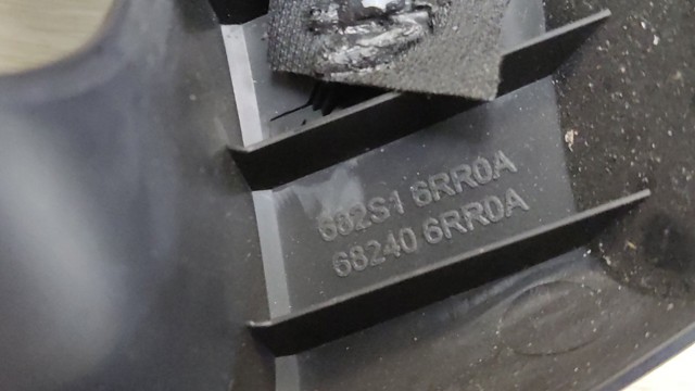 682406RR0A NISSAN Облицовка щитка приборов "торпедо" купить в Житомир