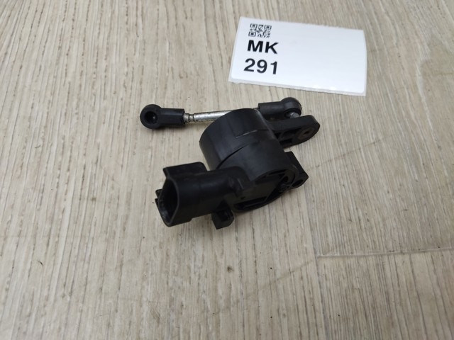 CHRYSLER 68264613AE в наличии Каменское