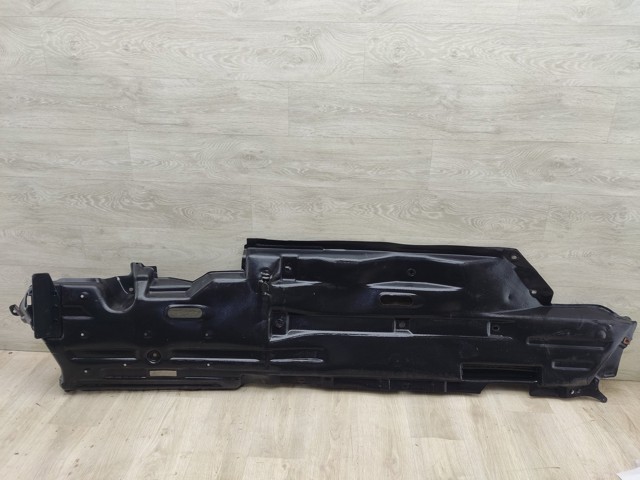 CHRYSLER 68264961AA Защита днища правая в наличии Николаев