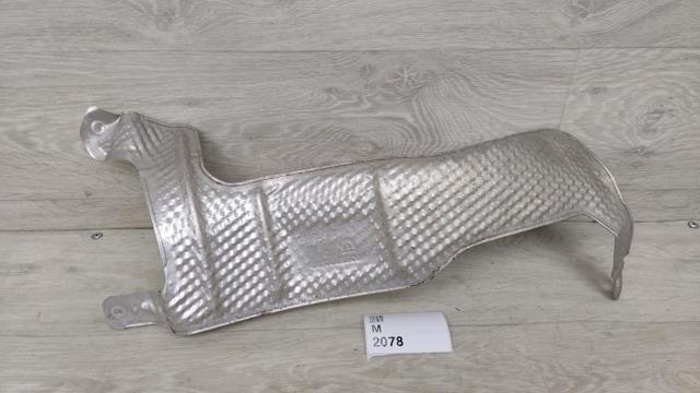 68305329AA купить Ирпень