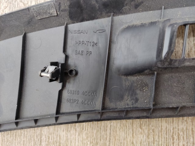 683104CC0A купить Кривой Рог