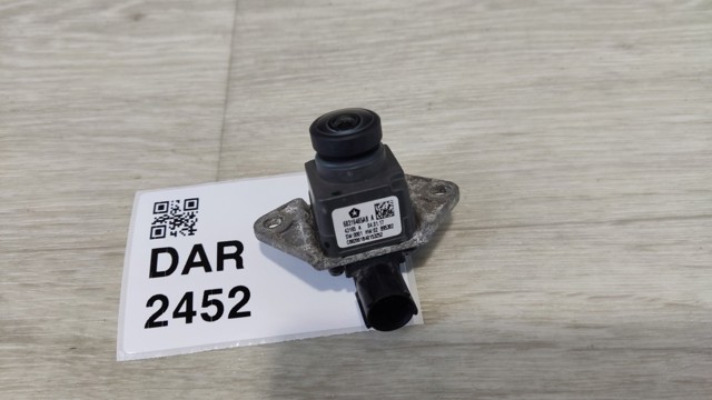 CHRYSLER 68319465AB в наличии Полтава