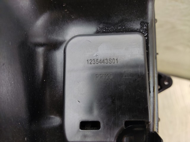 68323202AA CHRYSLER купить в Ужгород