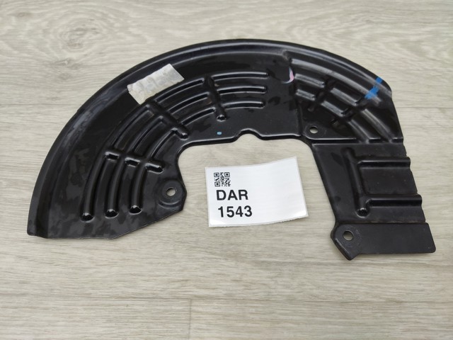 CHRYSLER 68358266AA Защита тормозного диска заднего правая в наличии Одесса