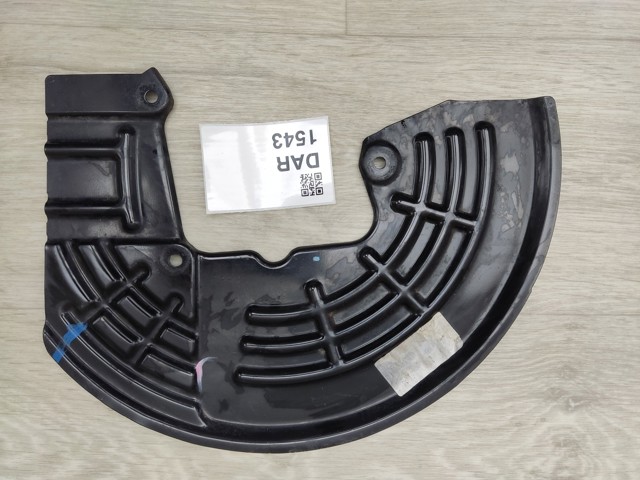 68358266AA CHRYSLER Защита тормозного диска заднего правая купить в Полтава