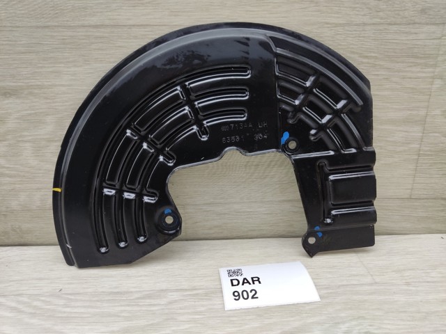 Защита тормозного диска заднего, левая 68358267AA CHRYSLER