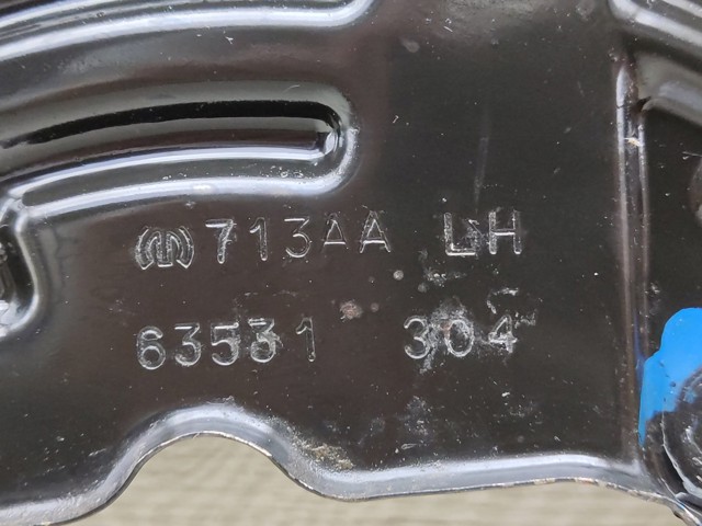 68358267AA CHRYSLER Защита тормозного диска заднего левая купить в Черновцы