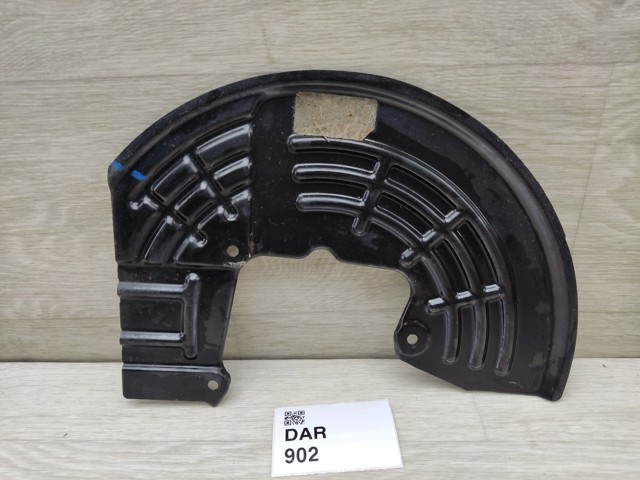 68358267AA CHRYSLER Защита тормозного диска заднего левая купить в Павлоград