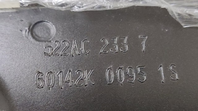 CHRYSLER 68370960AC в наличии Винница