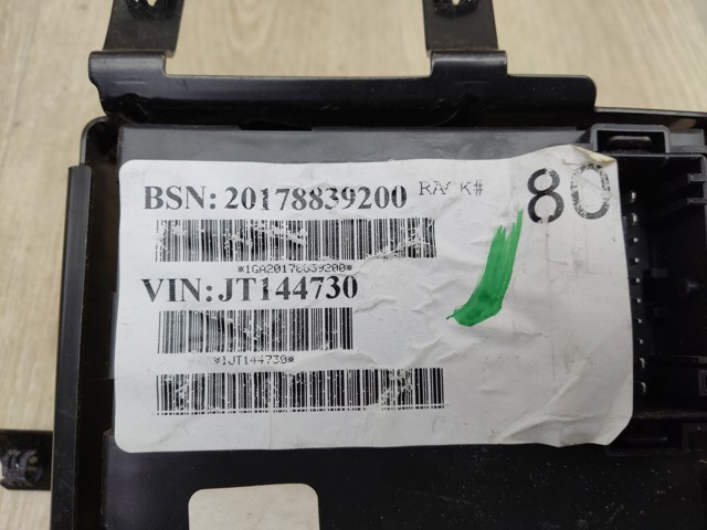 CHRYSLER 68381687AB в наличии Запорожье