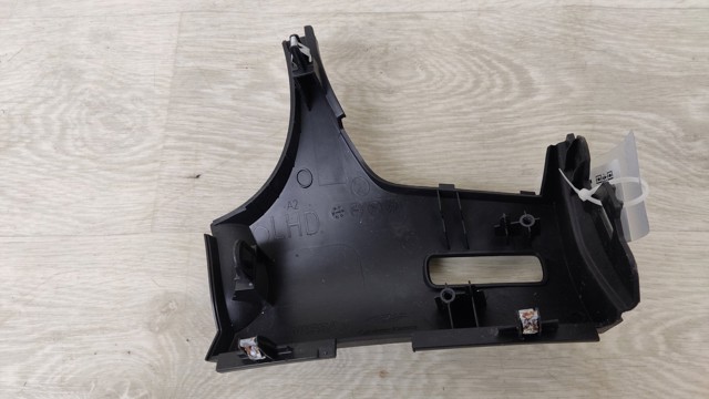 684104CC0A NISSAN купить в Сумы
