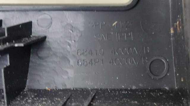 NISSAN 684104CC0A в наличии Ужгород