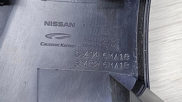 684146MA1B NISSAN купить в Тернополь