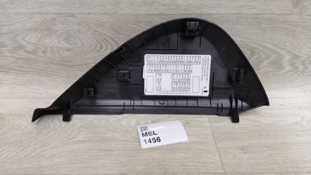 NISSAN 684215NA0A Крышка боковая панели "торпедо", правая в наличии Днепр