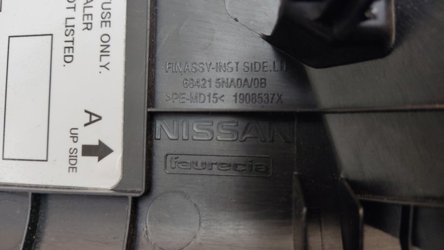 684215NA0A NISSAN Крышка боковая панели "торпедо", правая купить в Полтава