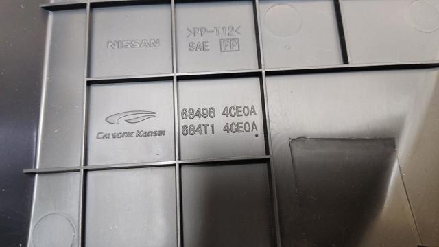NISSAN 684984BA0A Крышка боковая панели "торпедо", правая в наличии Запорожье