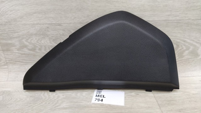 684984CE0A NISSAN купить в Винница