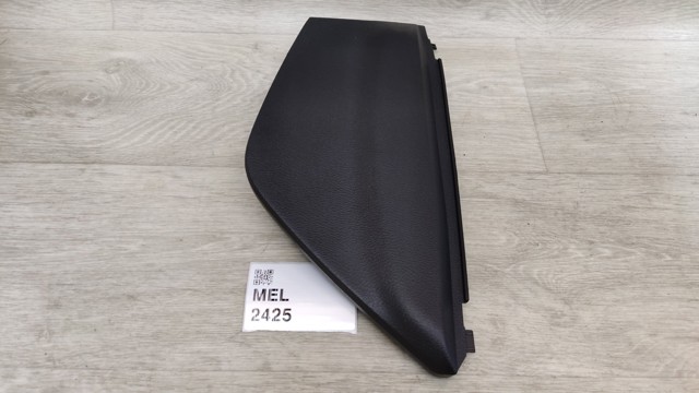 684986RR0A NISSAN Крышка боковая панели "торпедо", правая купить в Чернигов