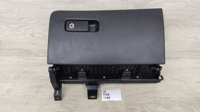 685005DC0A Ящик перчаточный (бардачок) купить Ровно