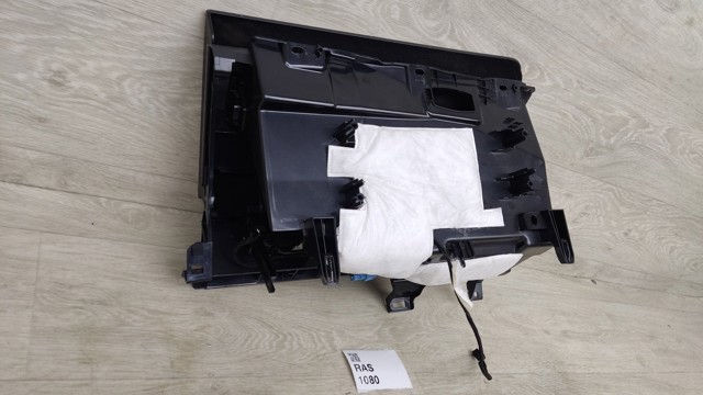 NISSAN 685005DC0A Ящик перчаточный (бардачок) в наличии Кривой Рог