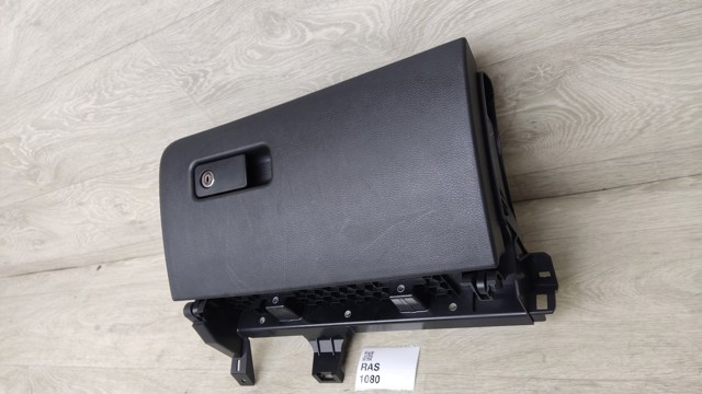 685005DC0A Ящик перчаточный (бардачок) купить Украина