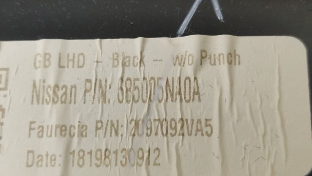 NISSAN 685005NA0A в наличии Черкассы