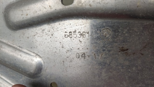 6853814 BMW Защита двигателя передняя купить в Запорожье