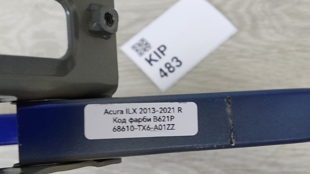 68610TX6A01ZZ купить Черкассы
