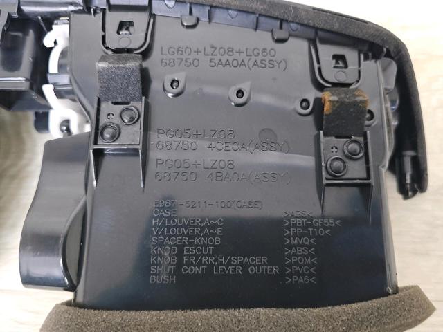 687506MA0A NISSAN купить в Хмельницкий