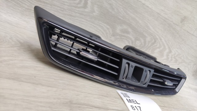 NISSAN 687506MA0A в наличии Полтава