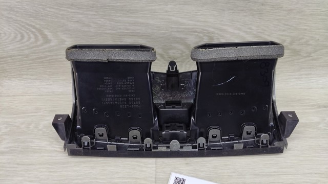687509HS0A купить Каменское