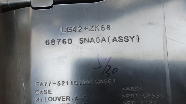 687605NA0A купить Львов